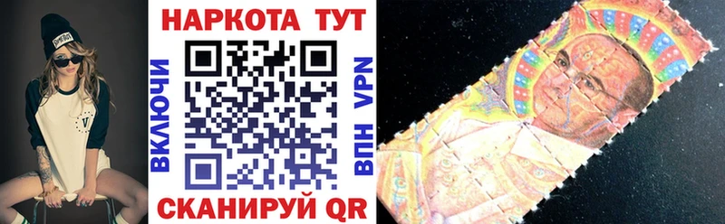 Как найти наркотики Приволжск МАРИХУАНА  Alpha-PVP  Меф мяу мяу 