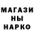 Героин хмурый Atehawe Hawe