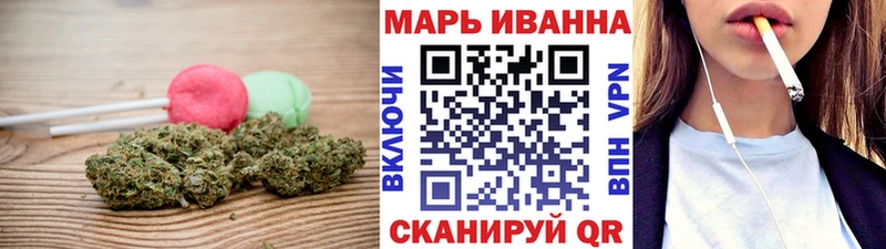 OMG ссылка  Приволжск  Cannafood марихуана 