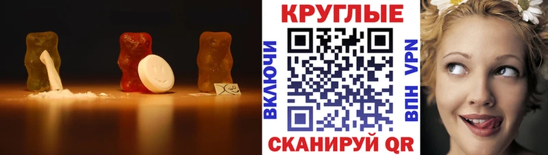 Ecstasy Cube  где купить наркоту  Приволжск 