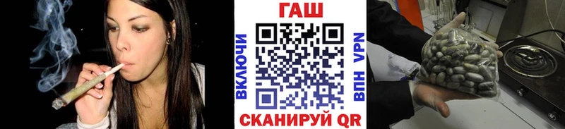цены   Приволжск  blacksprut маркетплейс  ГАШ хэш 