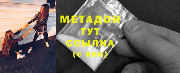 дживик Елабуга
