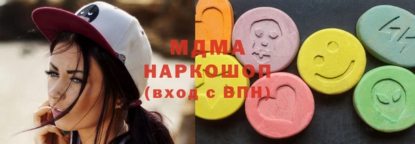 Альфа ПВП Арсеньев