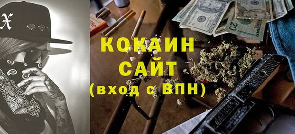 Альфа ПВП Арсеньев