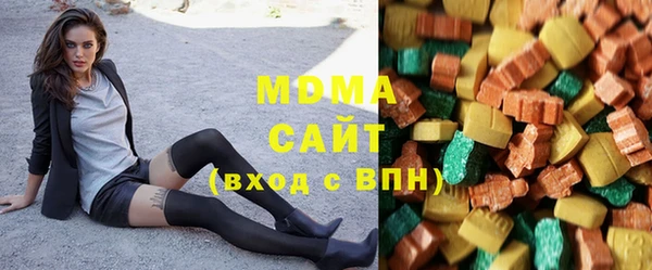 винт Елизово