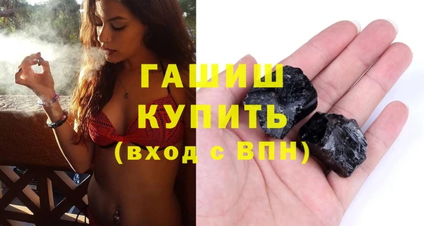 Альфа ПВП Арсеньев