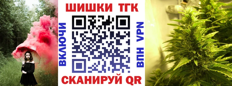 ОМГ ОМГ зеркало  хочу   Приволжск  Бошки марихуана конопля 